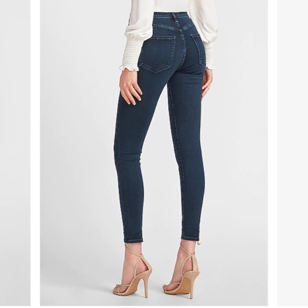 NWT Express skinny jeans 10R